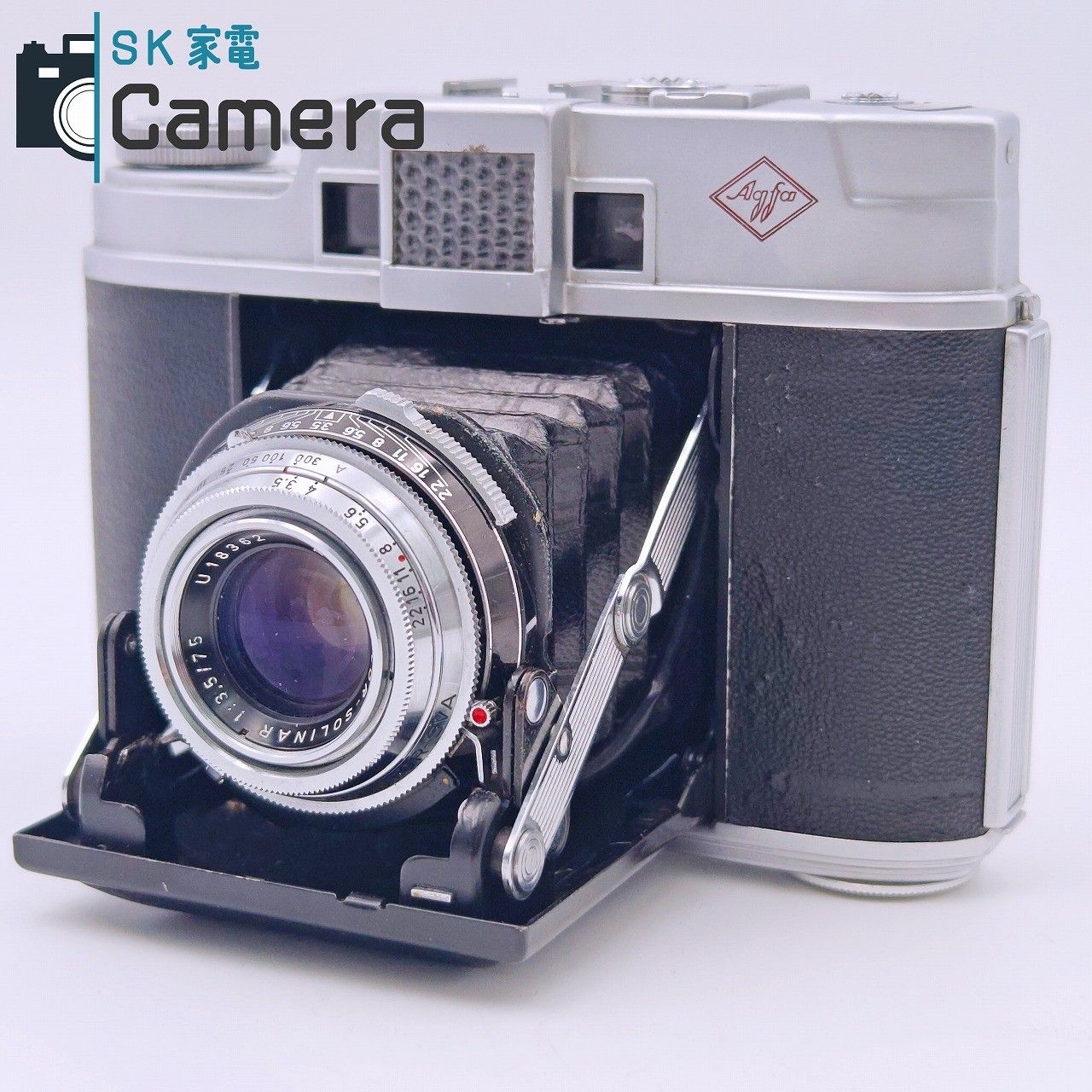 【中古】 AGFA Agfa Automatic 66 COLOR-SOLINAR 75ｍｍ F3.5 アグファ 訳あり