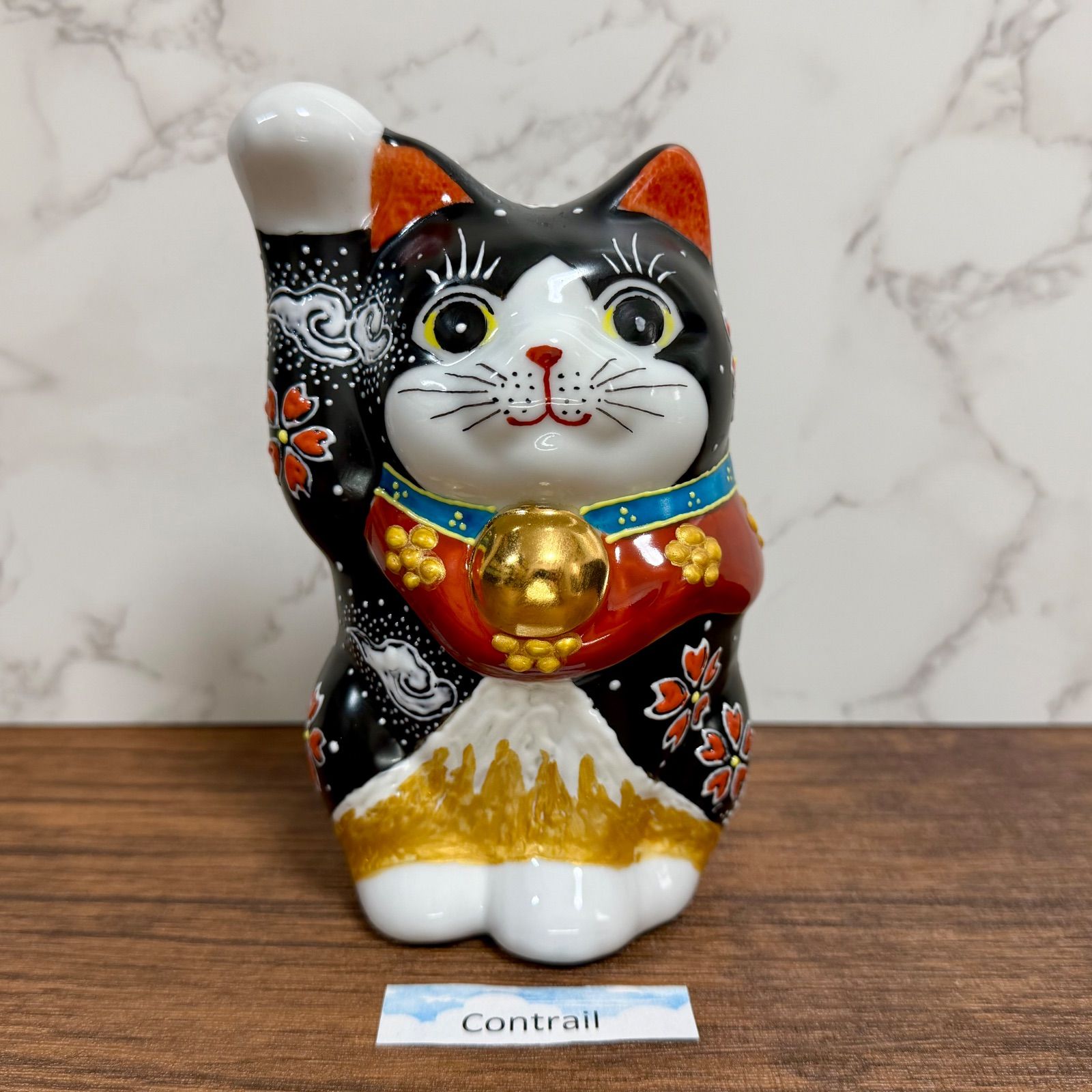 九谷焼】4.8号 招き猫 金富士 右手 金運招福 縁起物 Maneki Neko Lucky