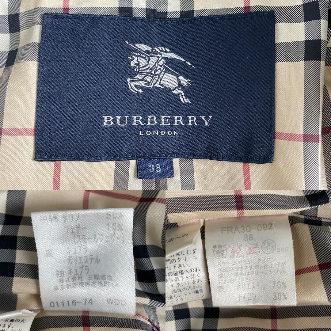 BURBERRY LONDON ダウンジャケット ノバチェック フード取外し可 2way