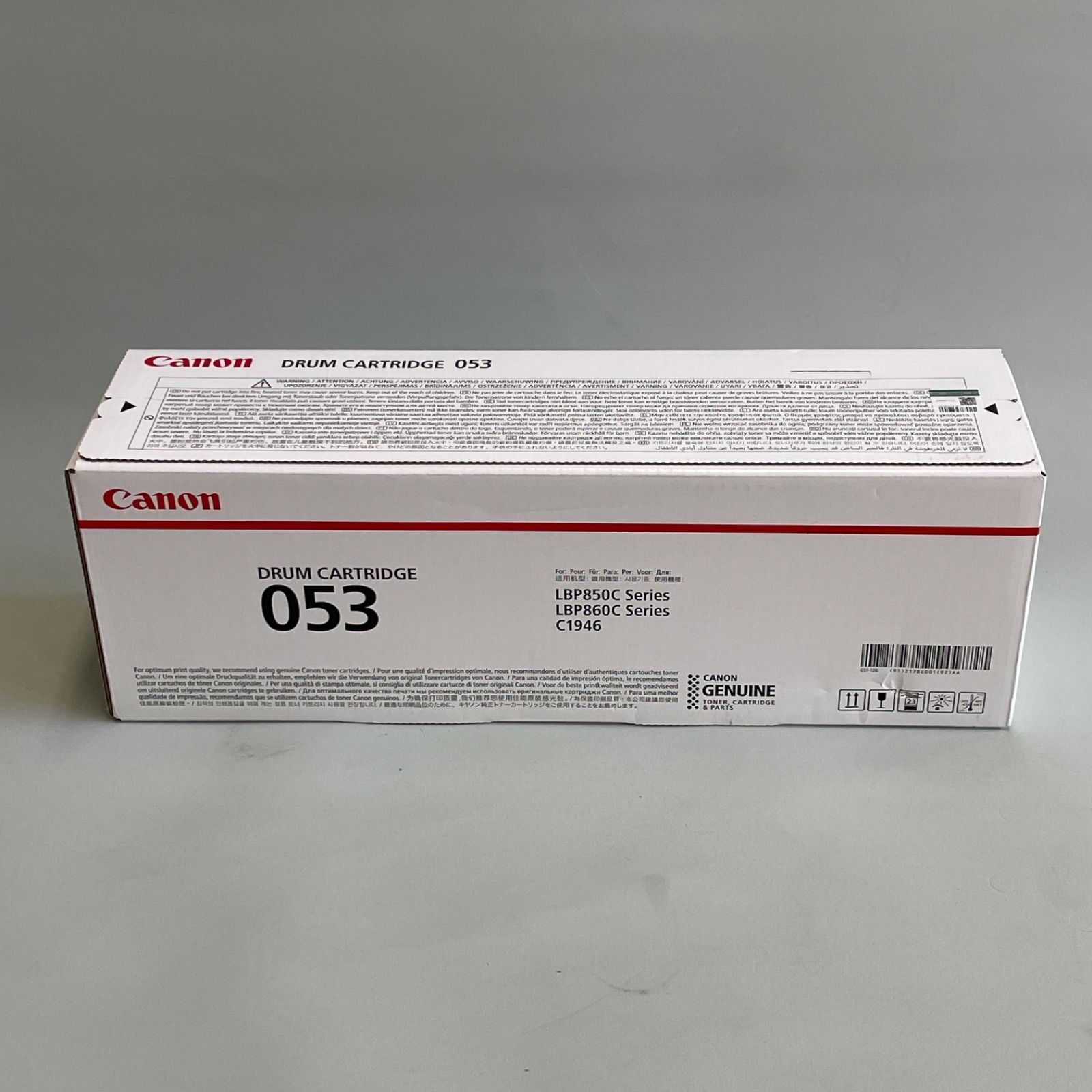 Canon ドラムCRG-053DRM 未使用品 - メルカリ