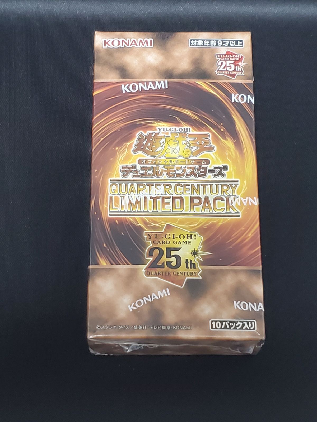 QUARTER CENTURY LIMITED PACK - メルカリ