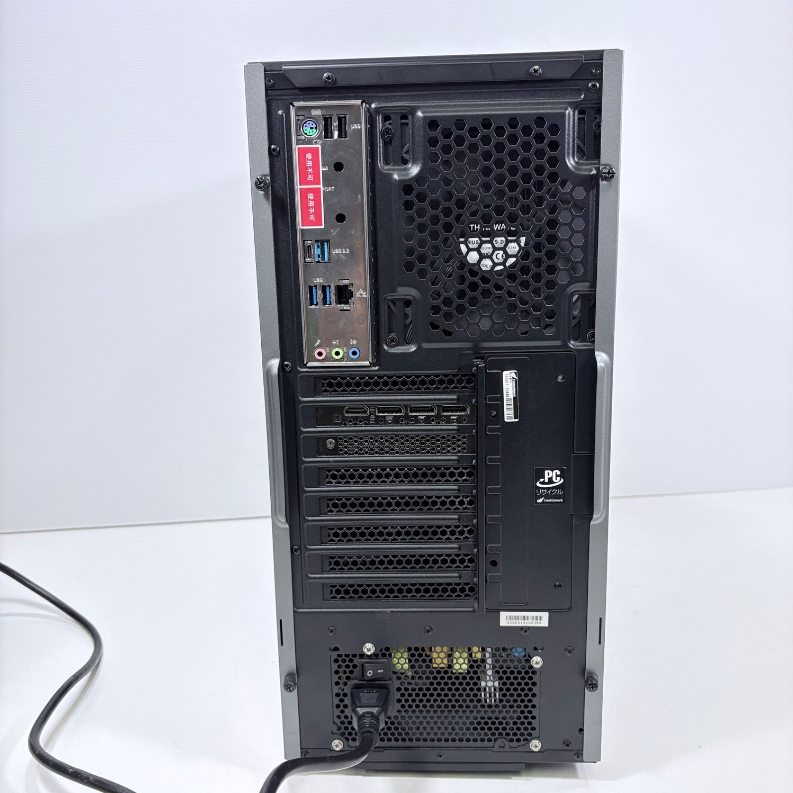 動作保証】 ゲーミングPC i7 11700 RTX3060Ti SSD1TB ガレリア 