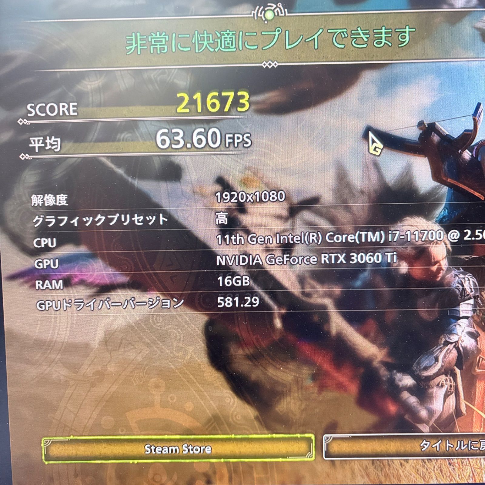動作保証】 ゲーミングPC i7 11700 RTX3060Ti SSD1TB ガレリア