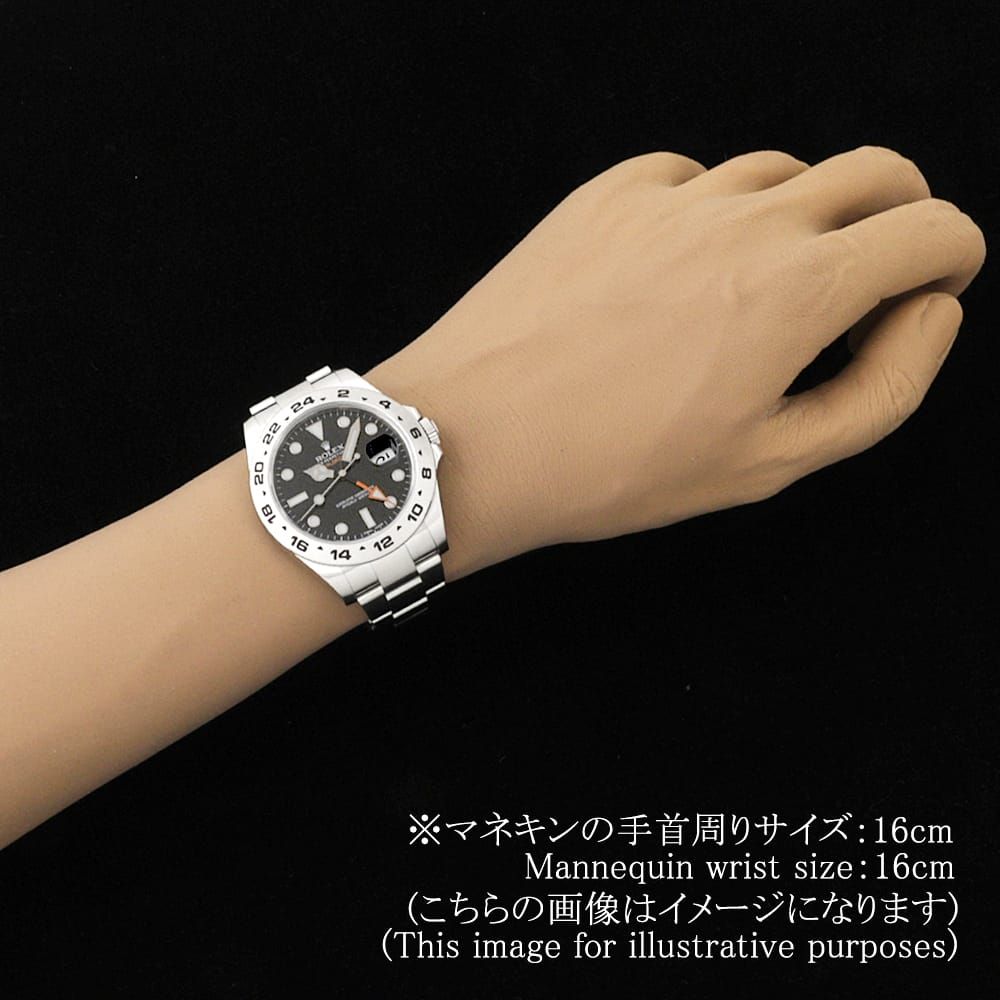 ロレックス エクスプローラーII 216570 ブラック ランダム番 中古