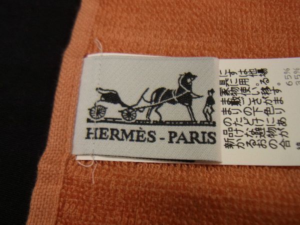 □新品□未使用□ HERMES エルメス 渋谷東急本店限定 2006