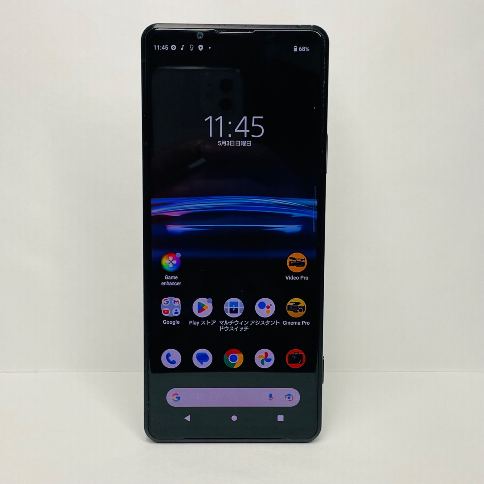 Xperia PRO-I 512GB デュアルSIMフリー ジャンク - メルカリ