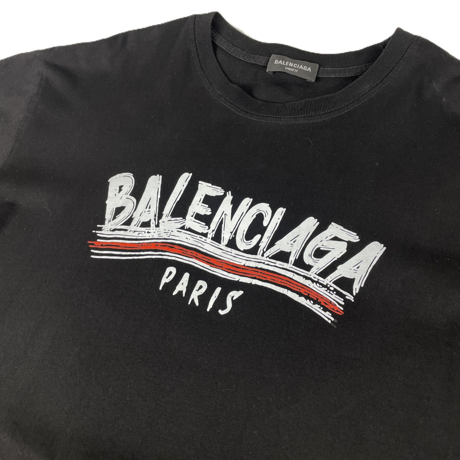 BALENCIAGA バレンシアガ 21SS JP57 2021 00679 UNIFIT ロゴプリント T