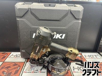 □【未使用】HiKOKI ハイコーキ NV50HR2(N) 高圧釘打ち機 ※パワー切替 