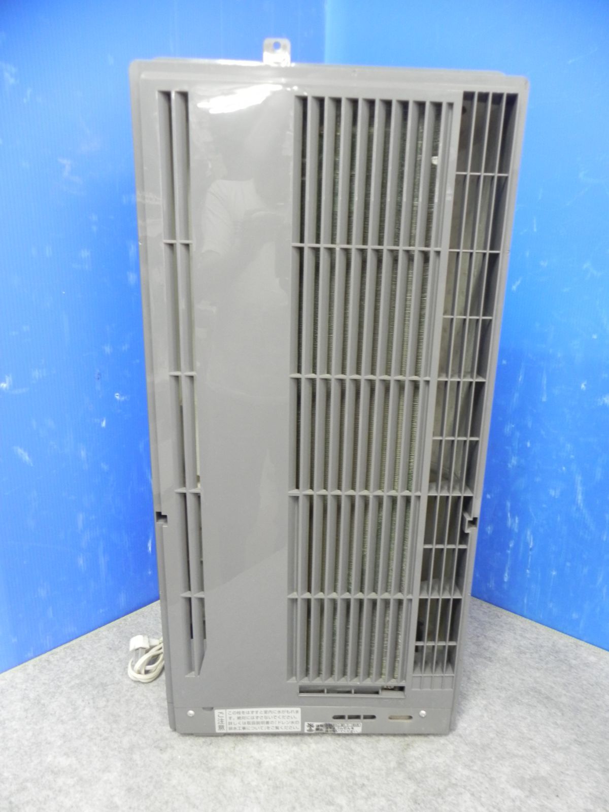 S715☆KOIZUMI 窓用エアコン KAW-1972 窓枠付 動作品 送料無料 保証付 