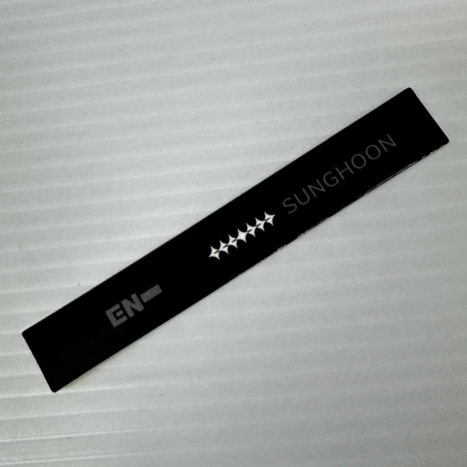 ☆ENHYPEN Fate+ ソンフン うちわ 中古品 smmetc095931 - メルカリ