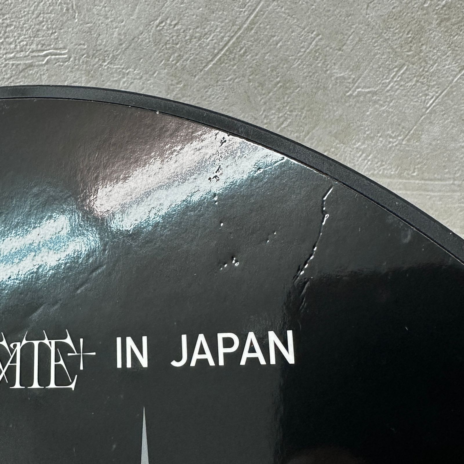 ☆ENHYPEN Fate+ ソンフン うちわ 中古品 smmetc095931 - メルカリ