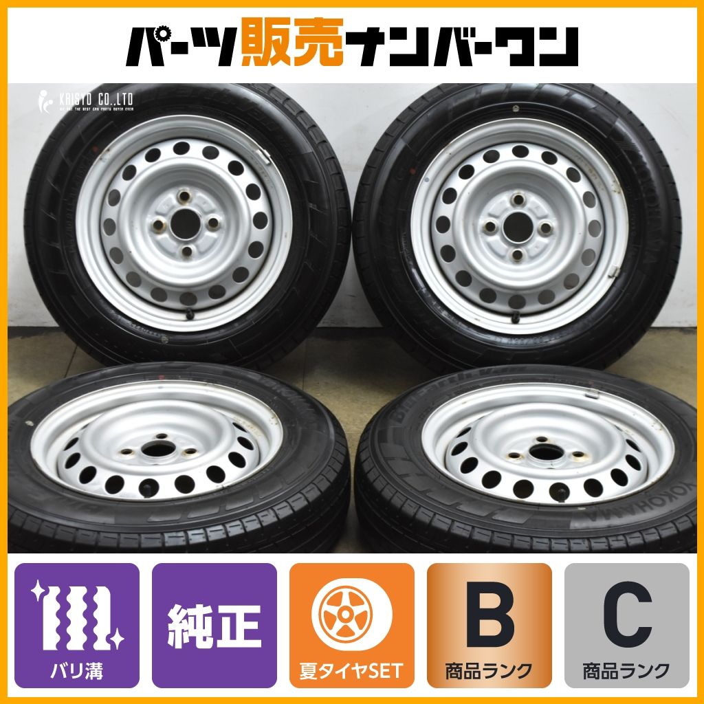 【2025年製 バリ溝】トヨタ プロボックス 純正 スチール 14in 5J +39 PCD100 ヨコハマ ブルーアース Van TY55 155/80R14 LT サクシード