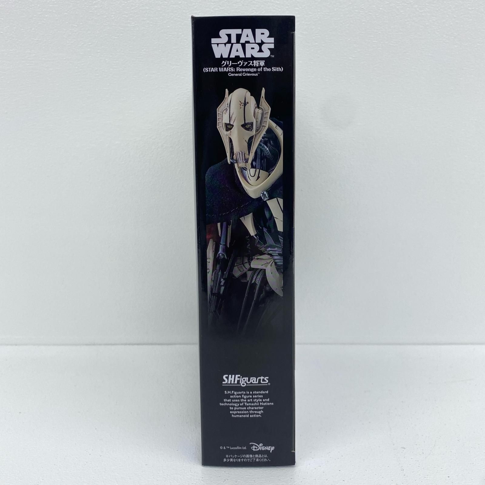 物流センター】 S.H.Figuartsグリーヴァス将軍(STARWARS 