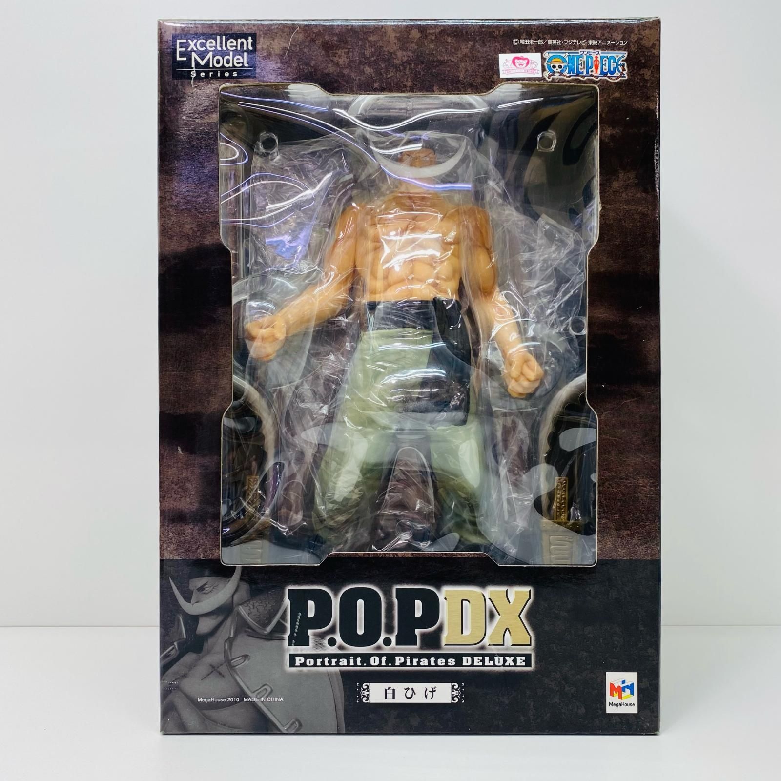 物流センター】 中古 ”白ひげ”エドワード・ニューゲート「ワンピース 