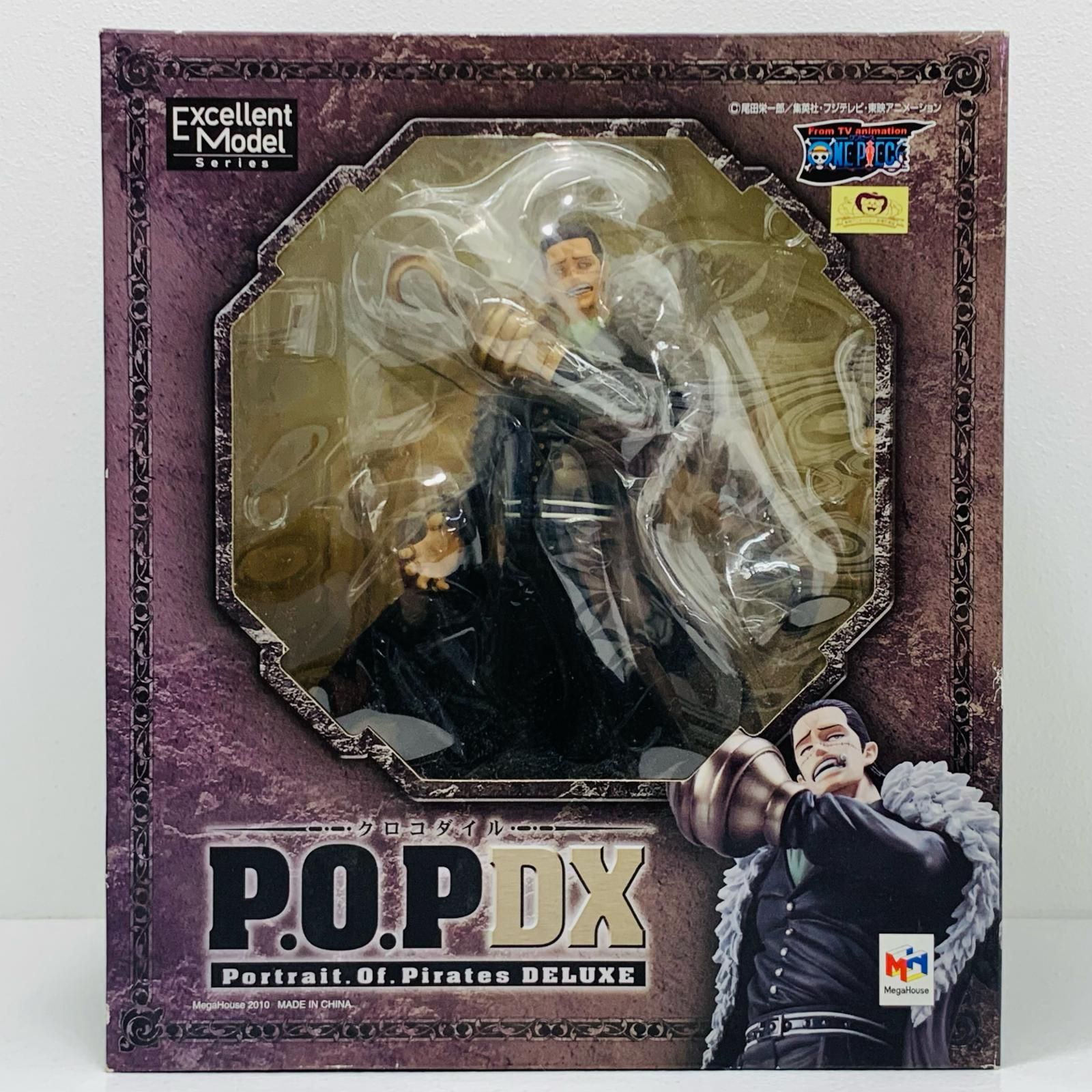 P.O.P NEO-DX 中古 ダイル ワンピース クロコダイル クロコ
