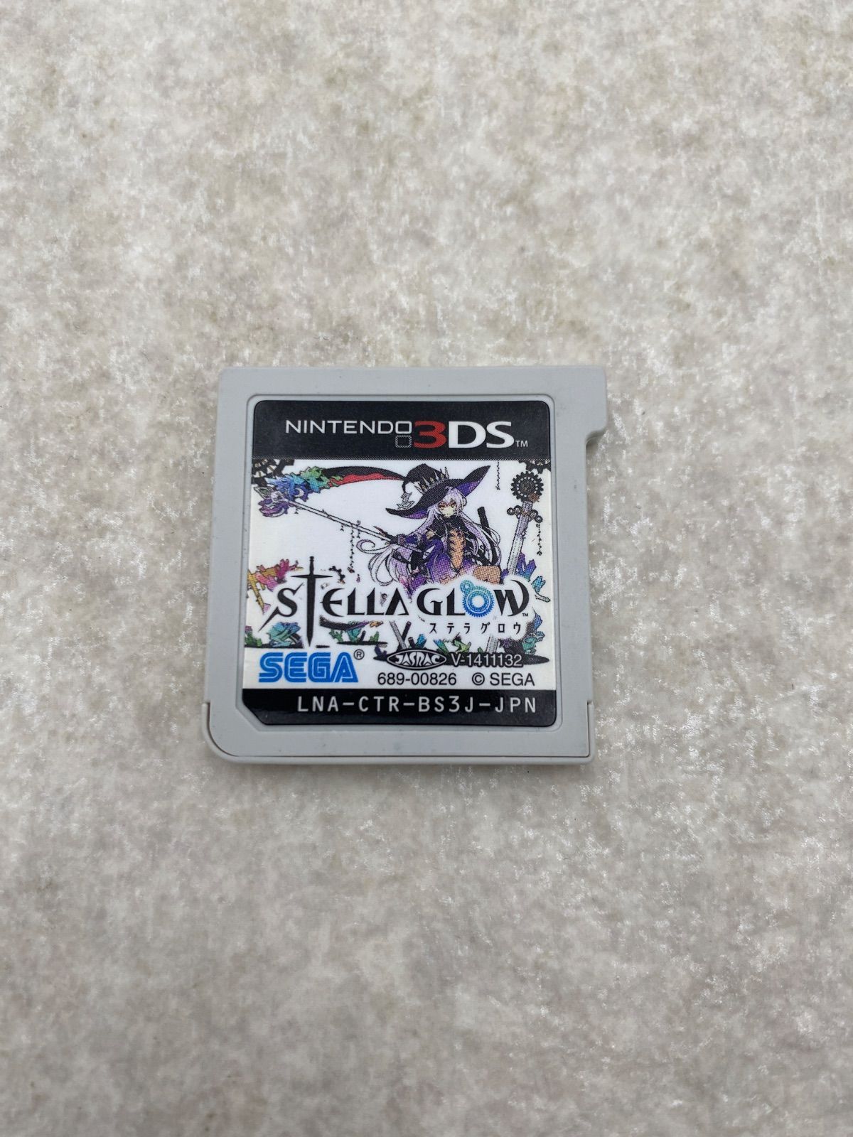 STELLA GLOW ステラグロウ【動作品】　ニンテンドー3DS 　ソフトのみ