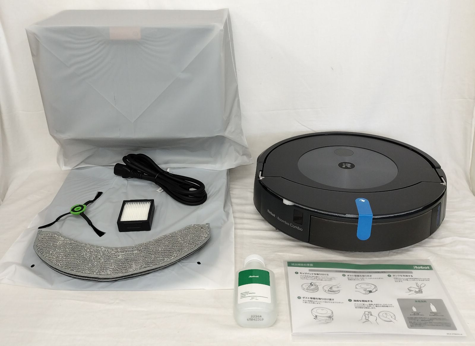 開封済 未使用】iRobot ルンバ j7+ ロボット掃除機 自動ゴミ収集機付 