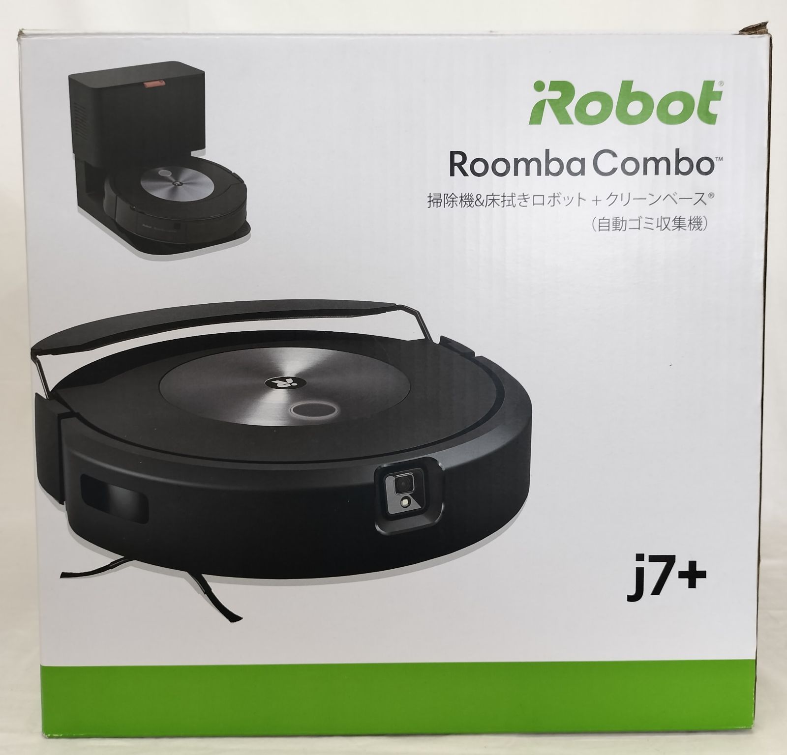 開封済 未使用】iRobot ルンバ j7+ ロボット掃除機 自動ゴミ収集機付 