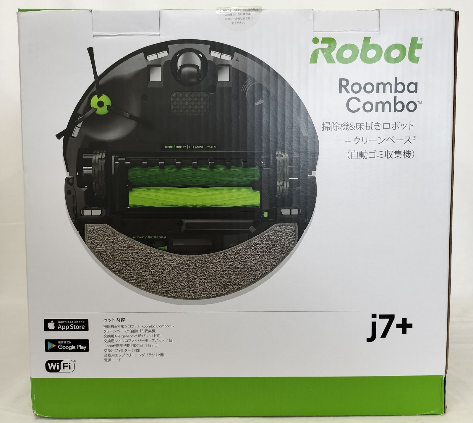 開封済 未使用】iRobot ルンバ j7+ ロボット掃除機 自動ゴミ収集機付 