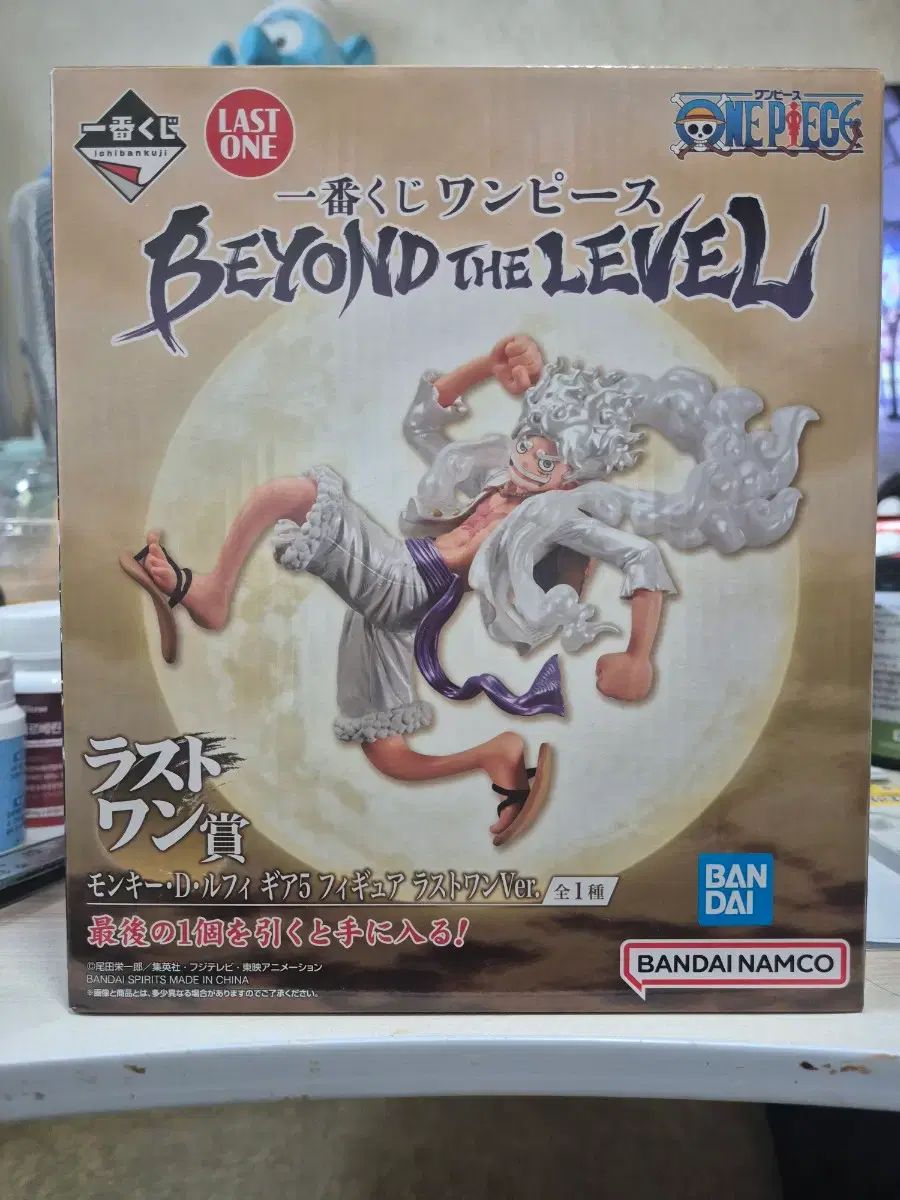 ONE PIECE 一番くじ ラストワン ニカ（NIKA）モンキー・D・ルフィ（ルフィ） フィギュア