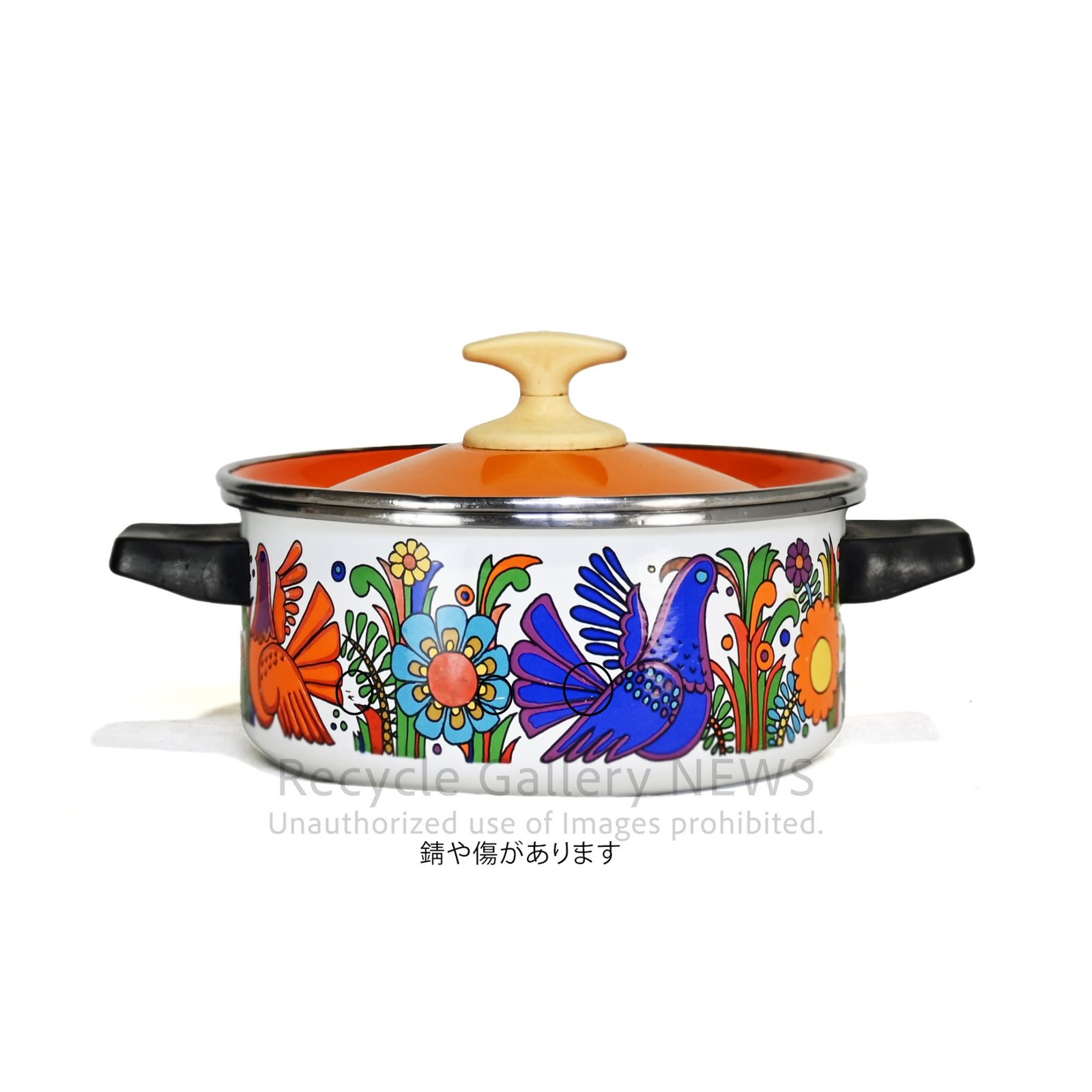 ● ビロレイ＆ボッホ アカプルコ ホーロー鍋 蓋違い VILLEROY & BOCH ACAPULCO 花鳥柄 パラダイス ドイツ キッチンツール