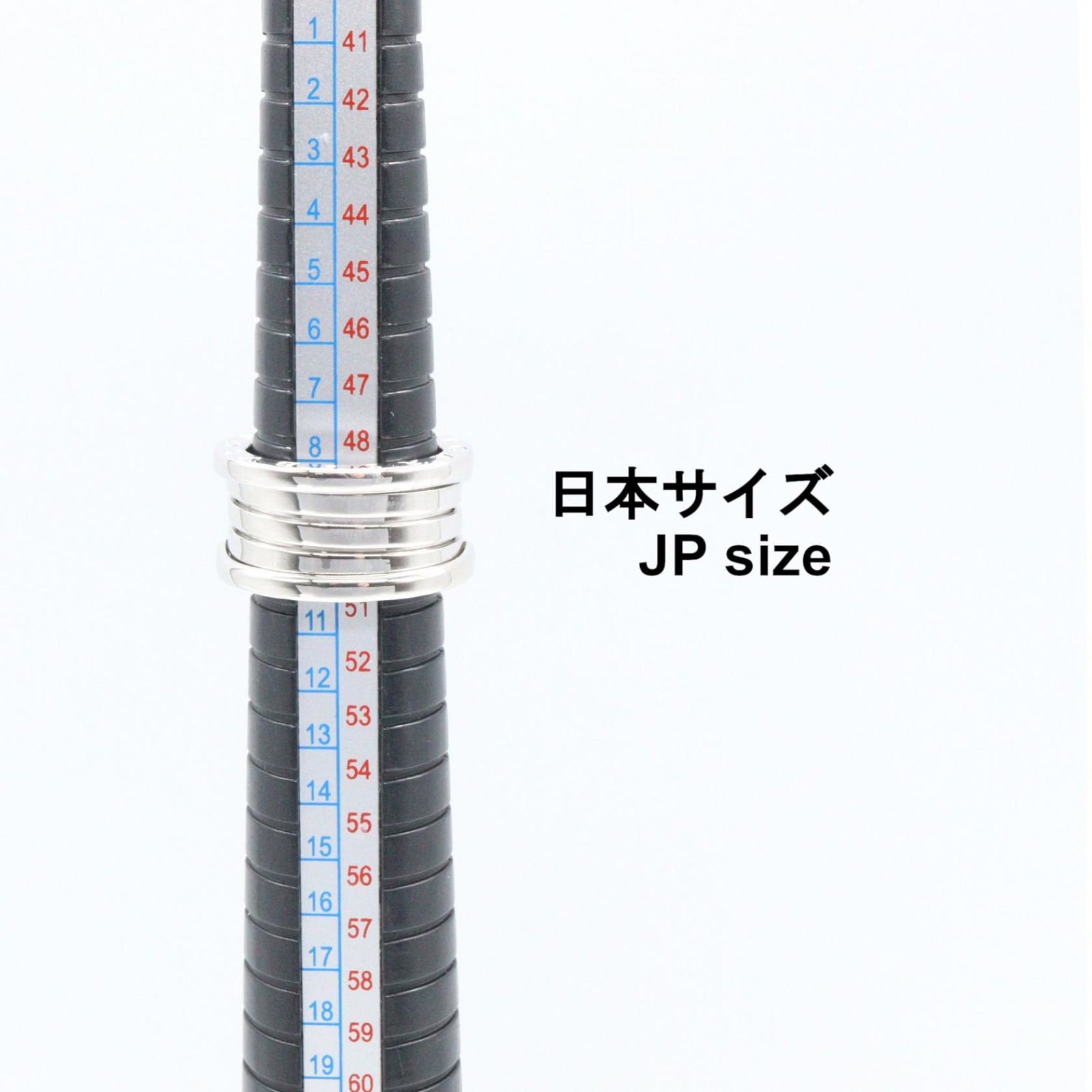 ブルガリ BVLGARI リング・指輪 B-zero1 ビーゼロワン リング 4バンド 
