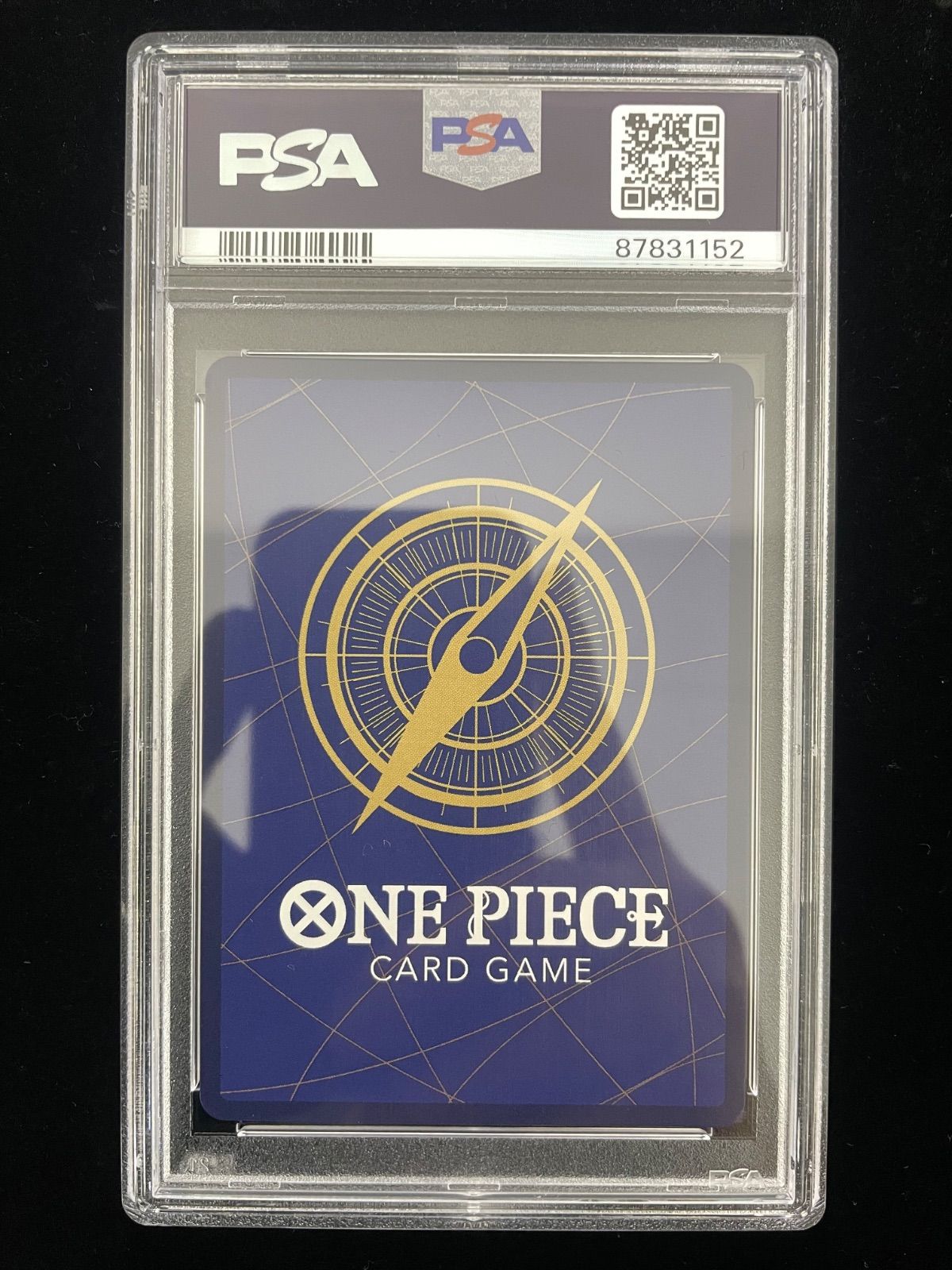 美品】PSA10 モンキー・D・ルフィ P [P-041] (ONEPIECE Day23' Day2