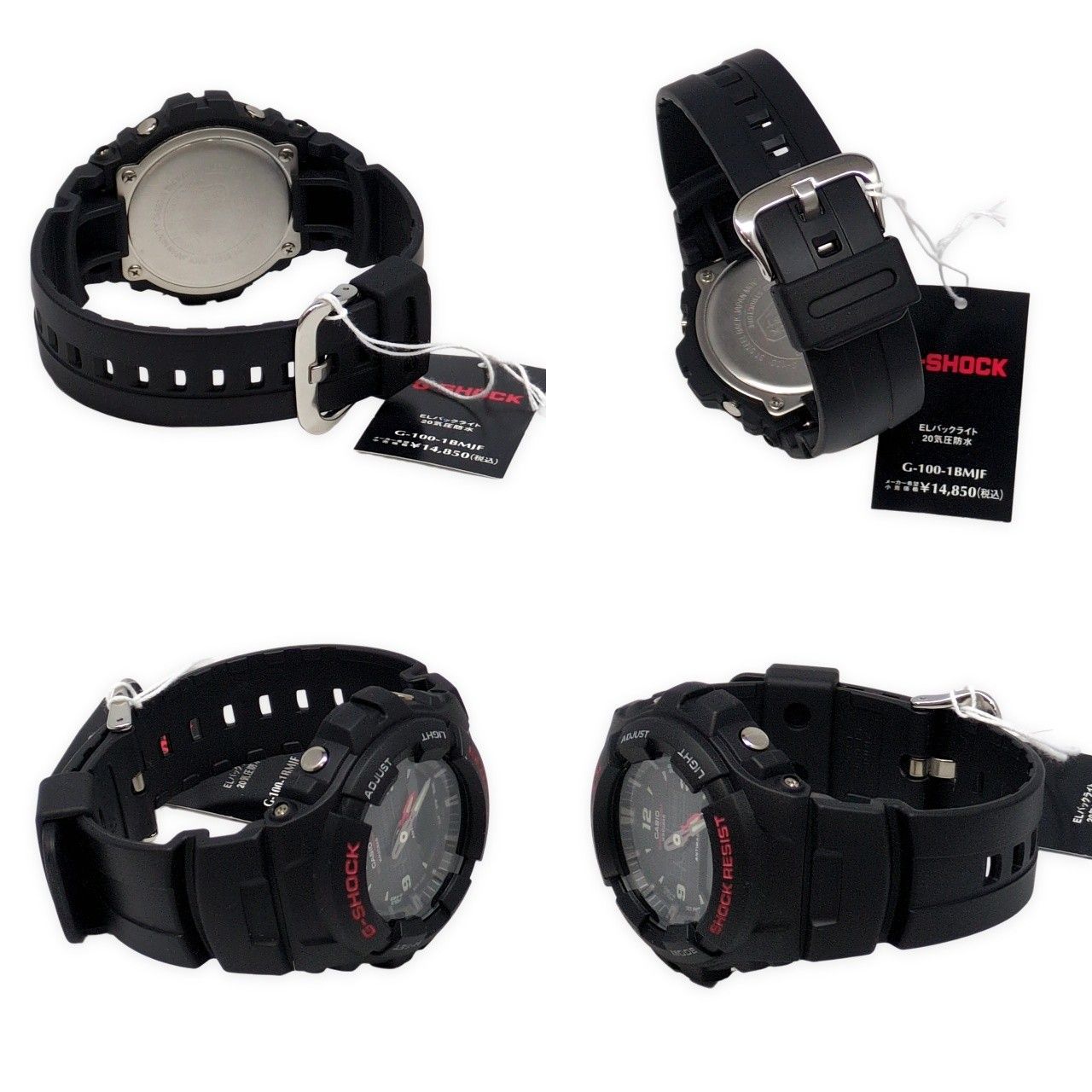 G-SHOCK ジーショック CASIO カシオ 腕時計 G-100-1BMJF Basic G100 