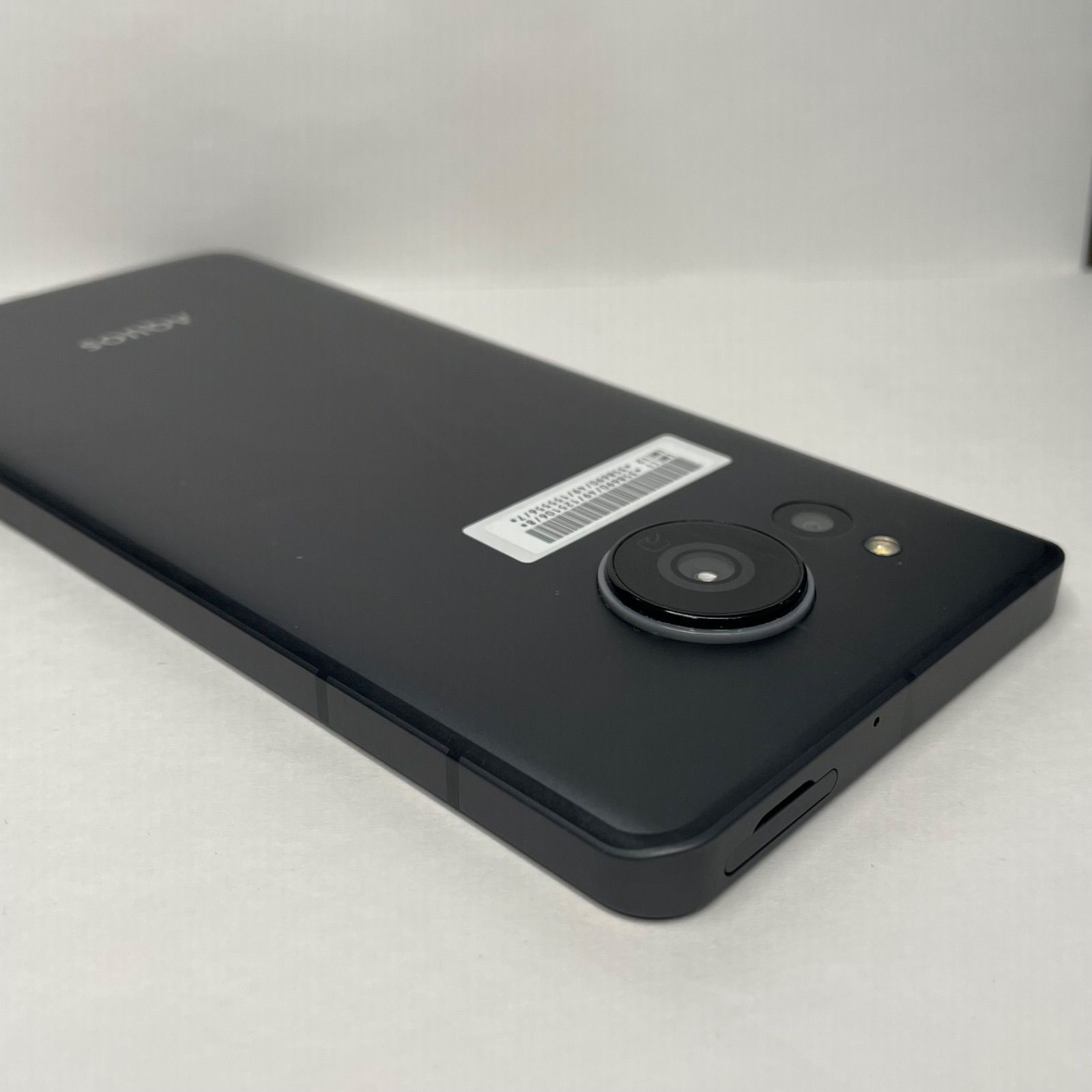 AQUOS sense7 plus A208SH SIMフリー ジャンク - メルカリ
