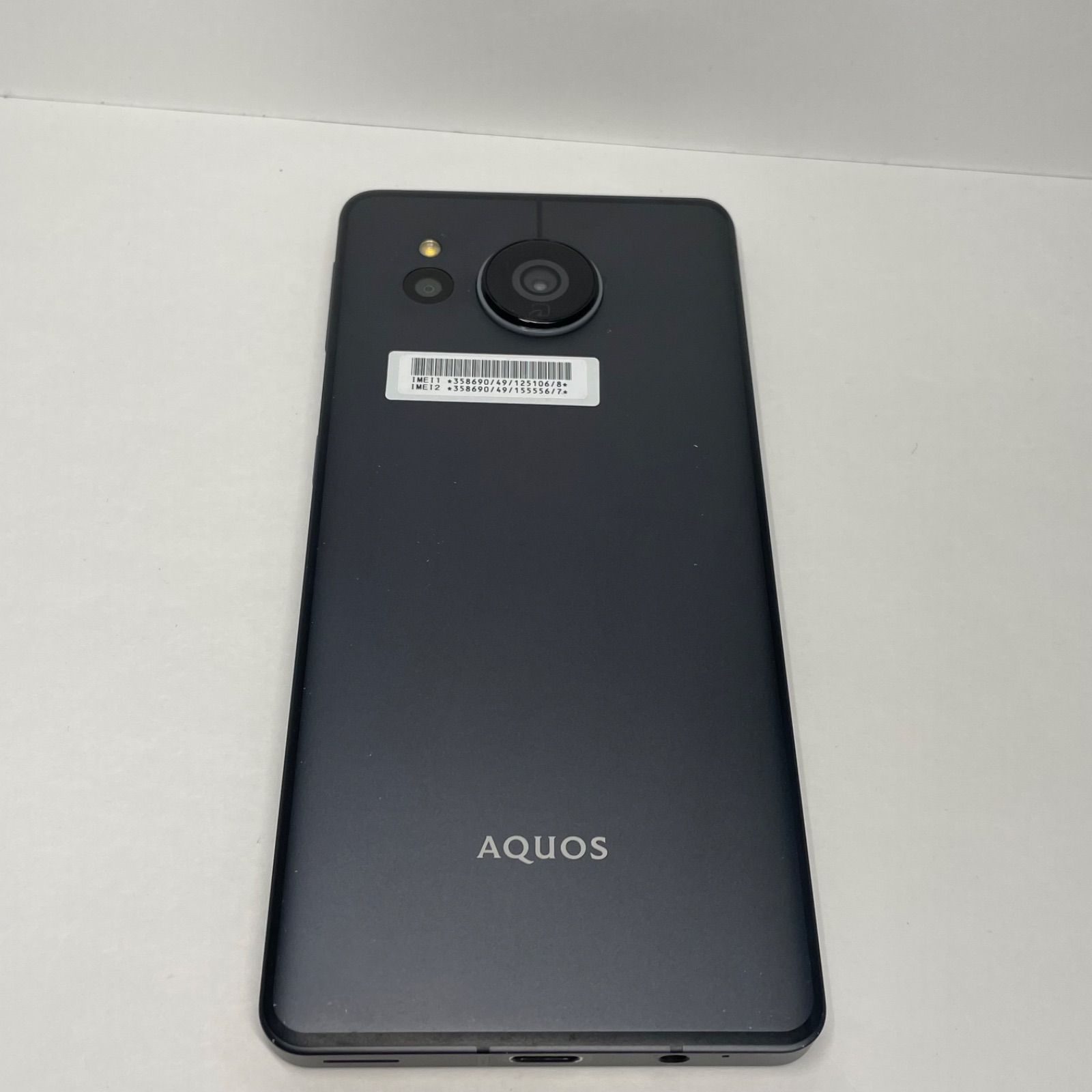 AQUOS sense7 plus A208SH SIMフリー ジャンク - メルカリ