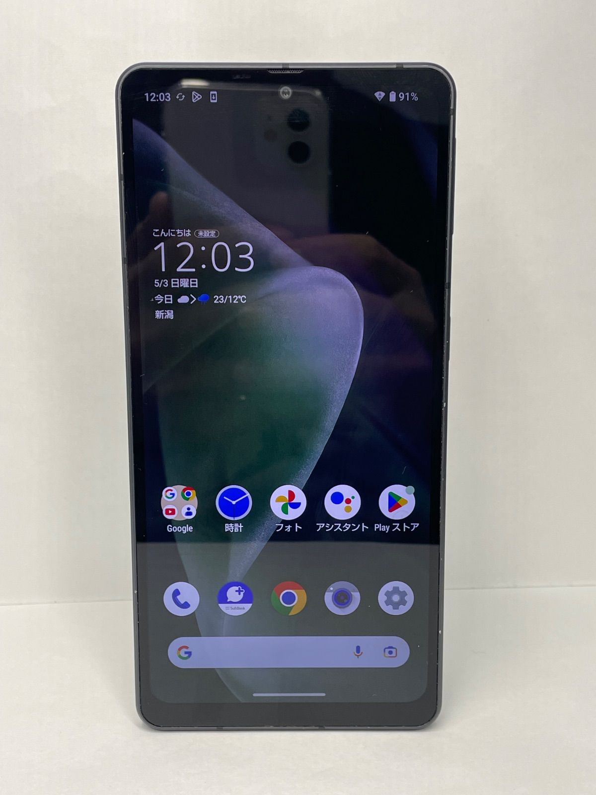 AQUOS sense7 plus A208SH SIMフリー ジャンク - メルカリ