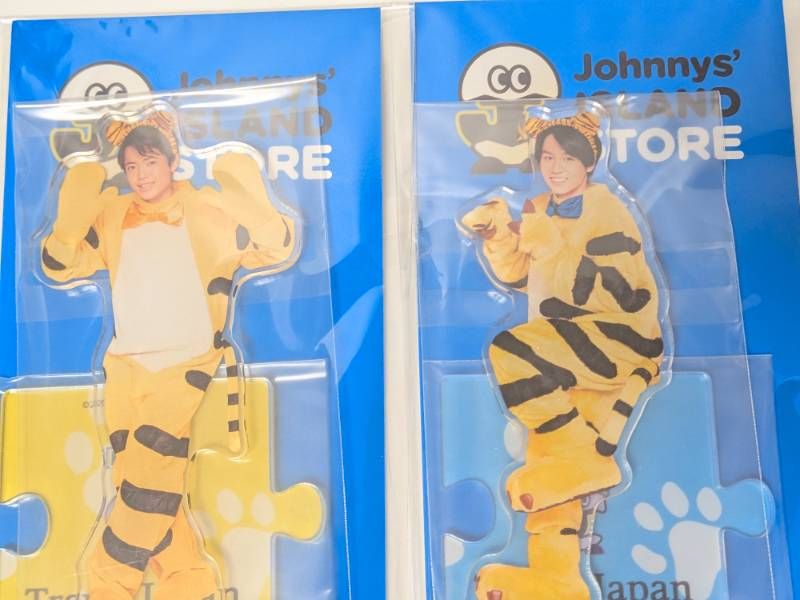 新品未開封 Travis Japan アクリルスタンド 第2弾 Johnnys' IsLAND