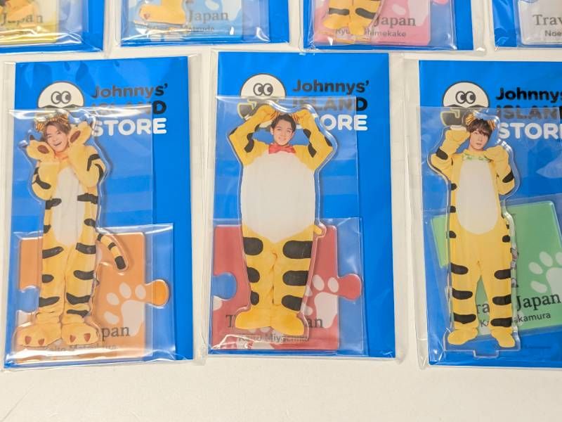 新品未開封 Travis Japan アクリルスタンド 第2弾 Johnnys' IsLAND