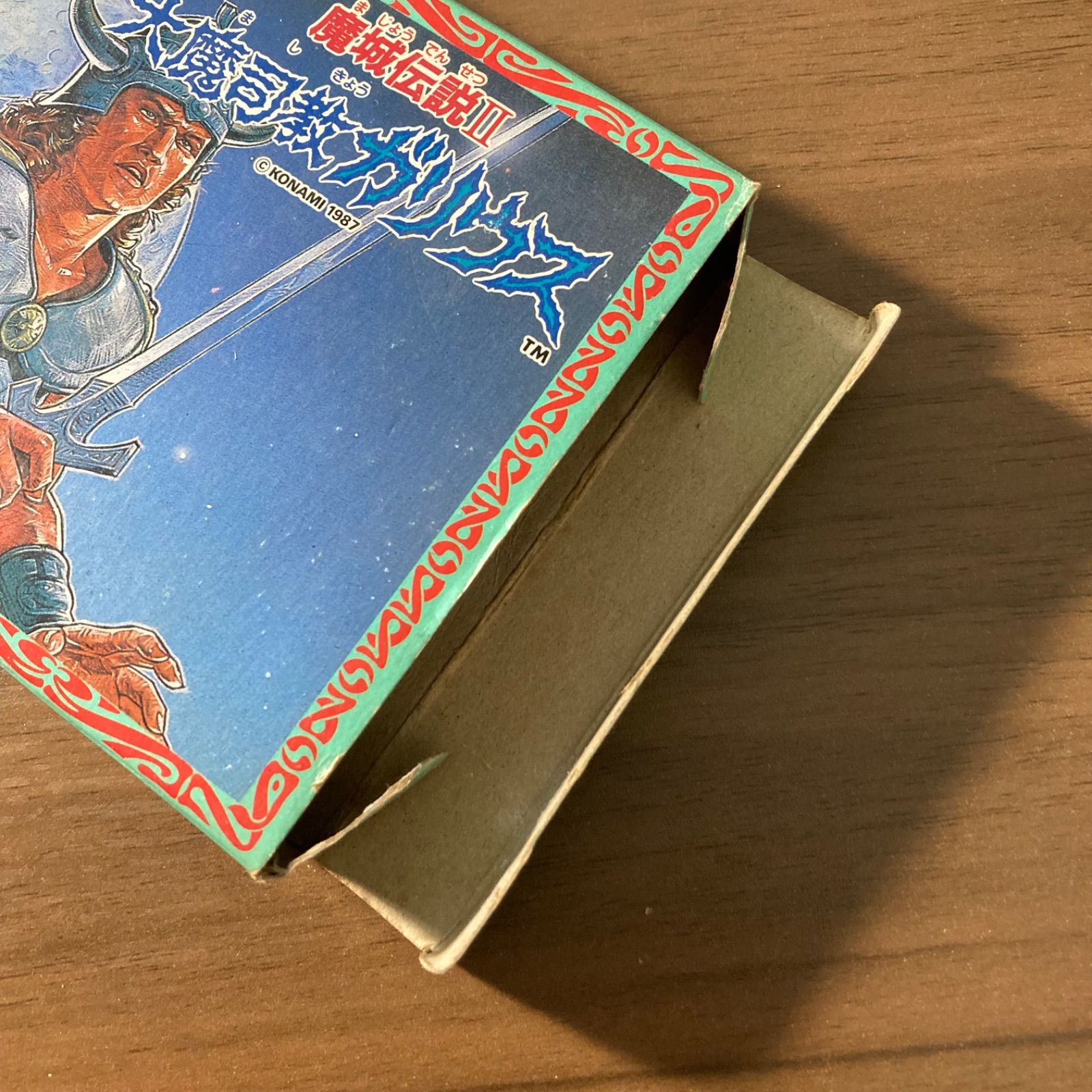 魔城伝説Ⅱ 大魔司教ガリウス ファミコン ソフト レトロ 2-68 - メルカリ