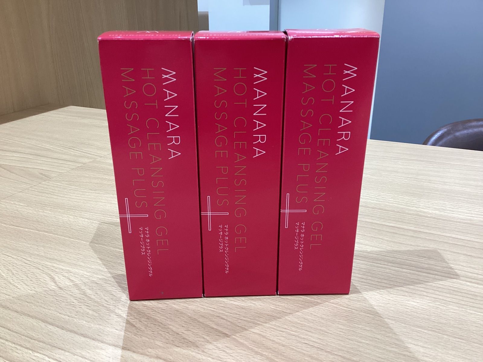 RR264013149　マナラ ホットクレンジングゲルマッサージプラス200g 3本セット