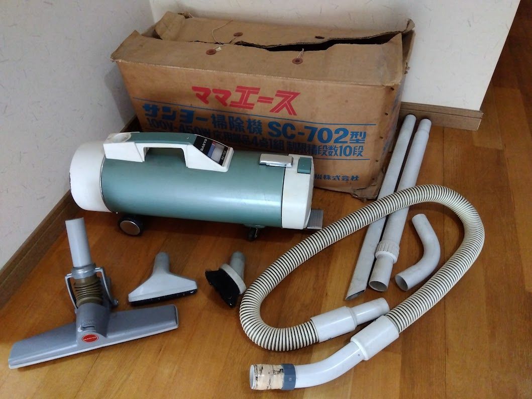 昭和レトロ 1963年 昭和38年 掃除機 三洋電機 SC-702 「ママエース」 アンティーク家電 外箱あり 不動品