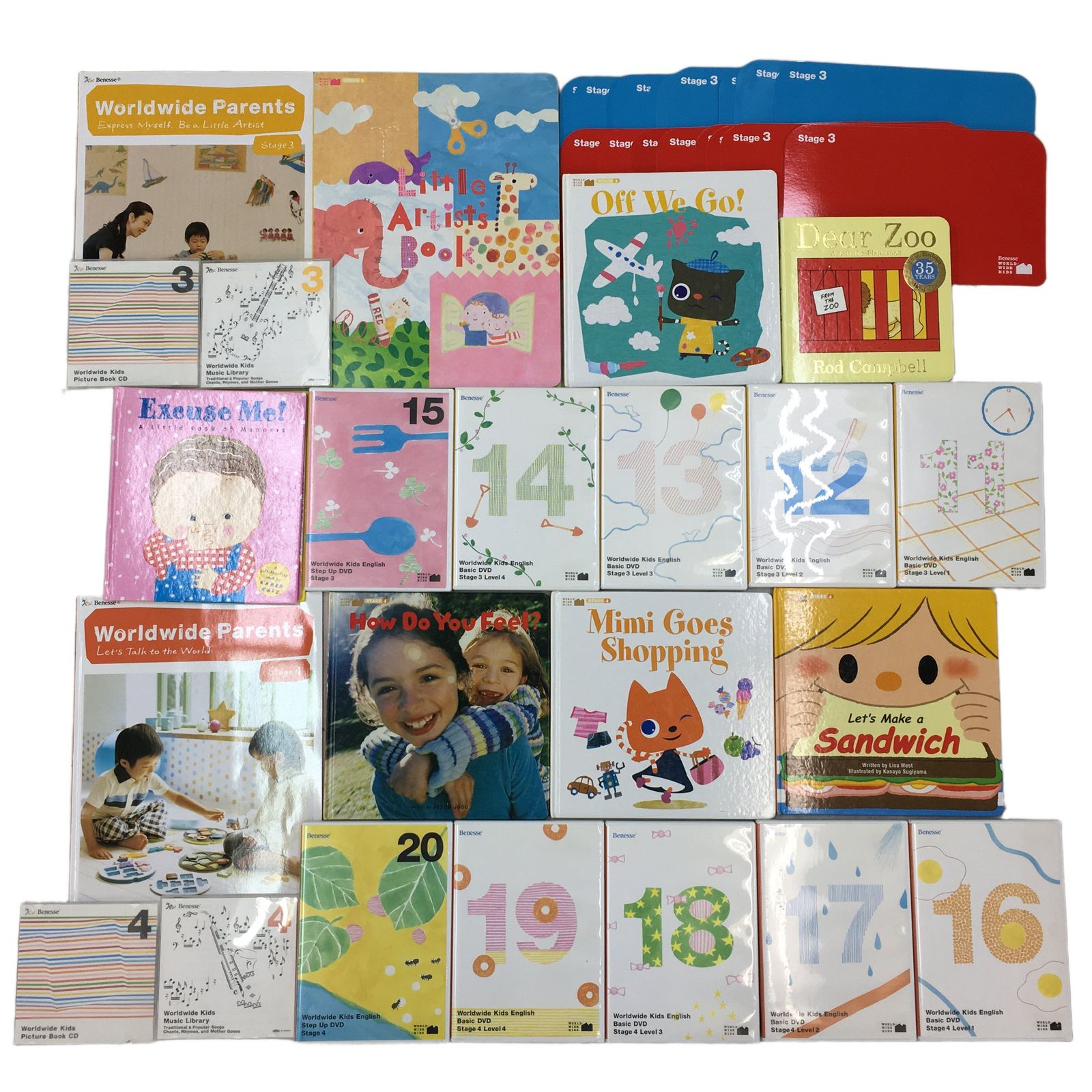Benesse Worldwide Kids English Stage1-6 2019年頃 ベネッセ ワールド