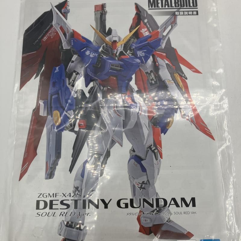 中古】METAL BUILD デスティニーガンダム SOUL RED Ver.[90] - メルカリ
