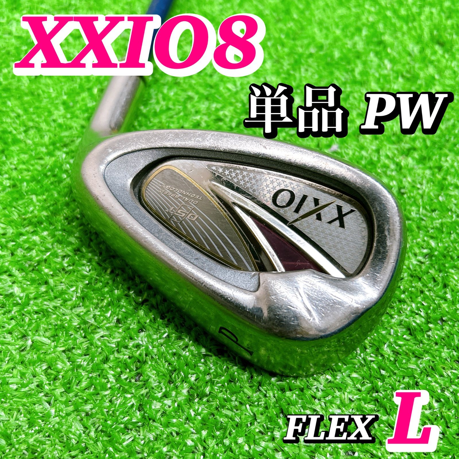 XXIO8 ゼクシオ MP800 レディース 単品 ピッチングウェッジ PW L