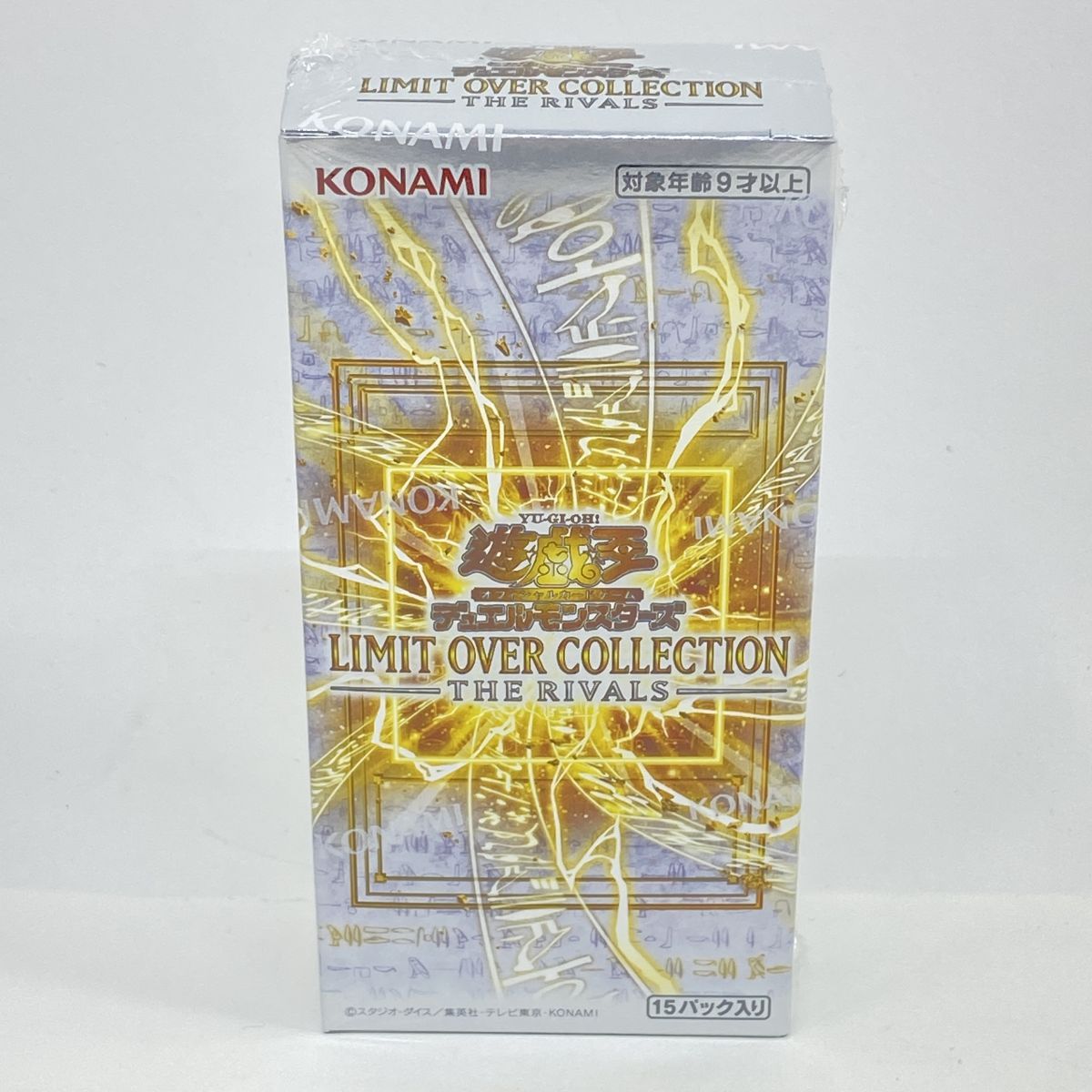 遊戯王 LIMIT OVER COLLECTION 15パック箱なし OVER COLLECTION LIMIT