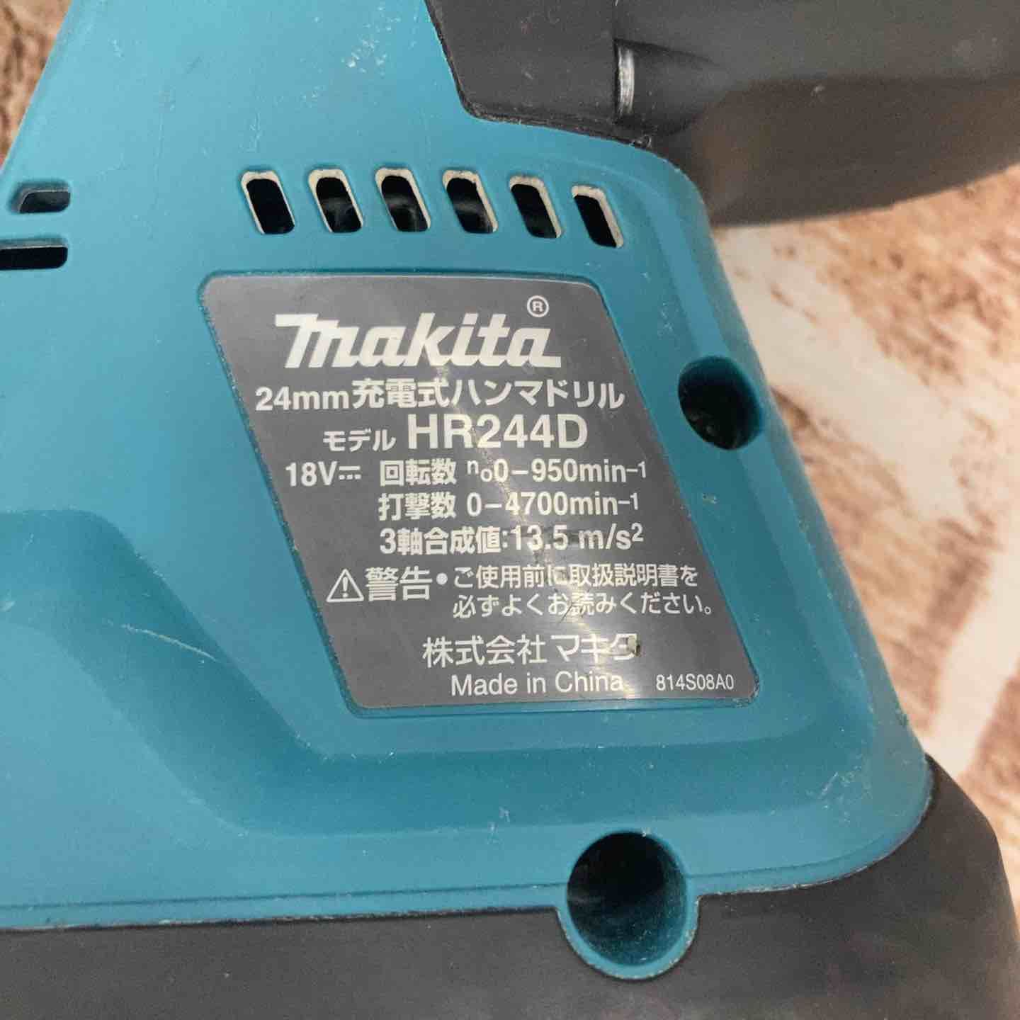 【中古品】マキタ(makita) 24mmコードレスハンマドリル(本体+ケースのみ) HR244DZK【所沢店】
