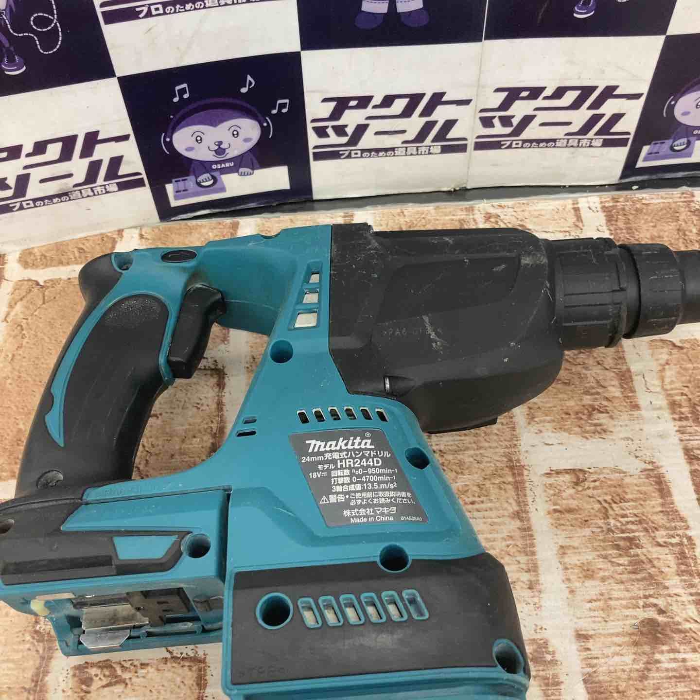 【中古品】マキタ(makita) 24mmコードレスハンマドリル(本体+ケースのみ) HR244DZK【所沢店】