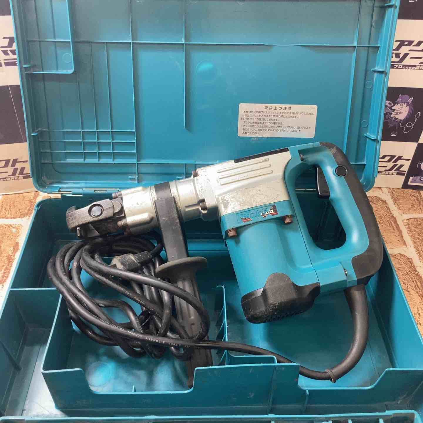 【中古品】マキタ(makita) 電動ハンマ HM0830【所沢店】