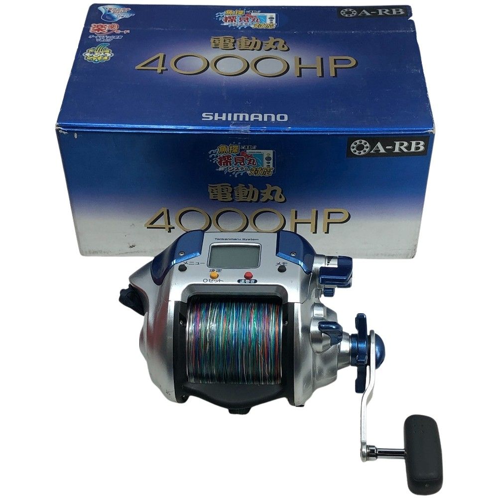 SHIMANO シマノ 電動リール 05電動丸 4000HP 01929