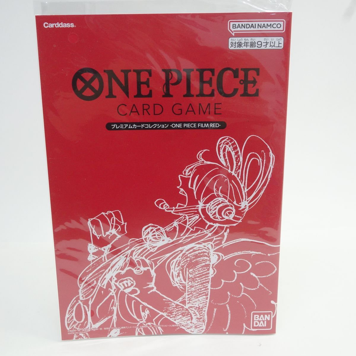 未開封】ワンピースカードゲーム プレミアムカードコレクション -ONE