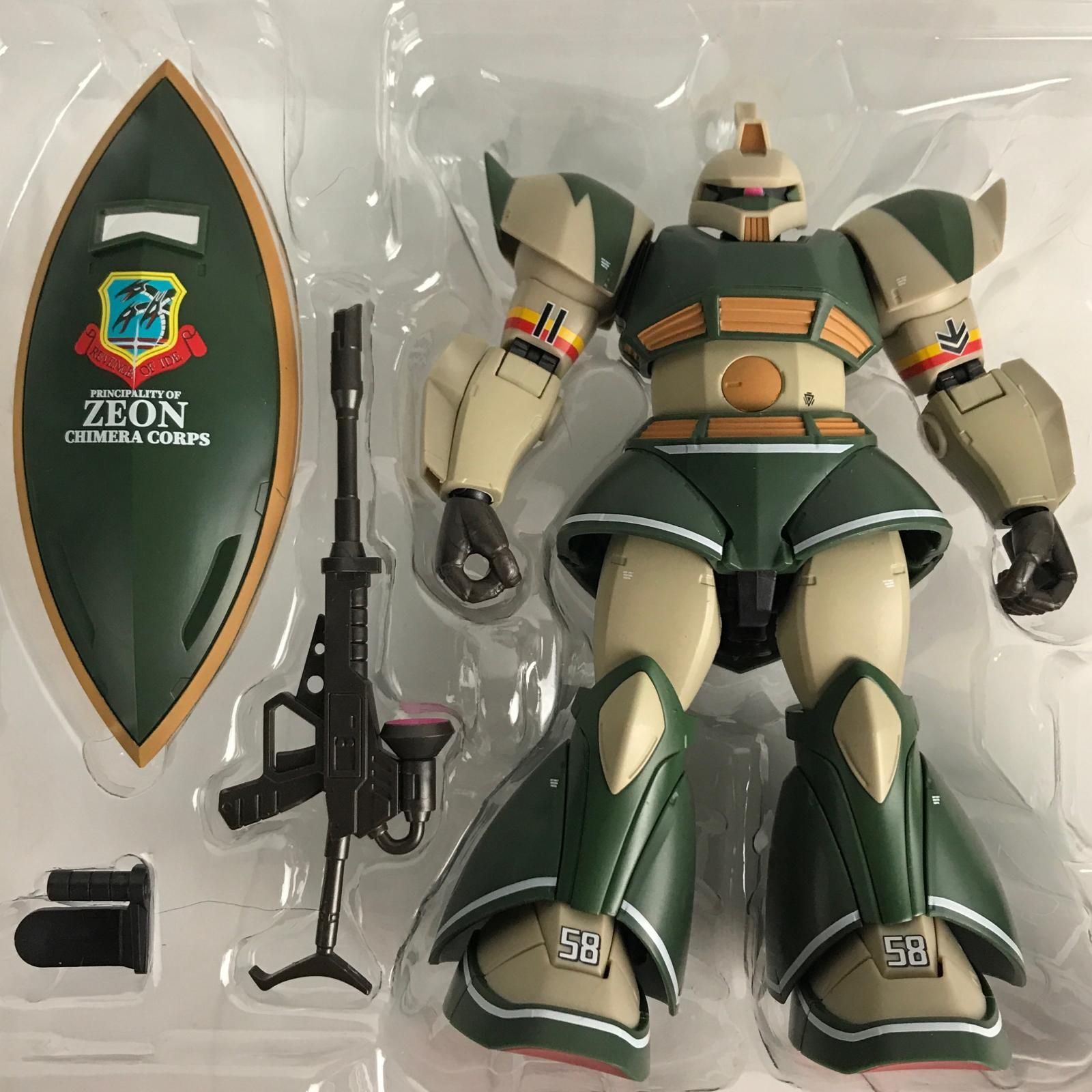 ROBOT魂 SIDE MS MS-14C ゲルググキャノン(トーマス・クルツ機) ver
