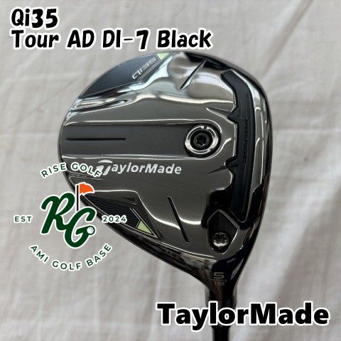 中古】フェアウェイウッド テーラーメイド Qi35◇Tour AD DI-7 Black 