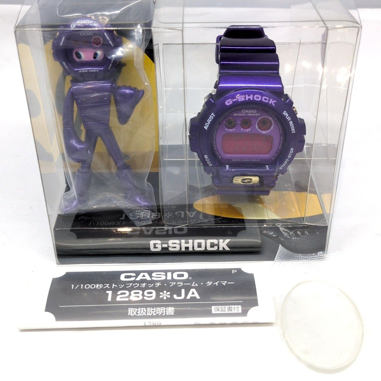 G-SHOCK ジーショック DW-6900SW-6 MAN BOX 中野シロウ フィギュア
