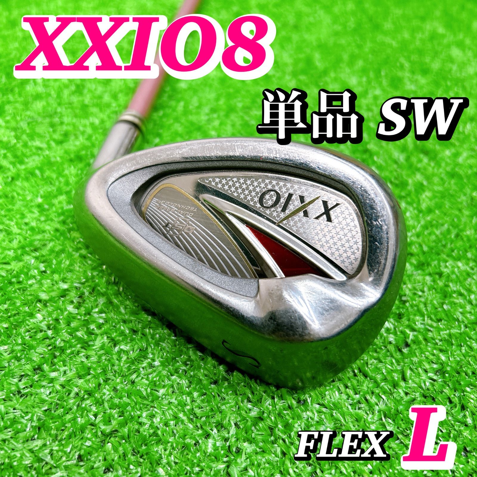 ゼクシオ MP800L レディースゴルフクラブ 8番アイアンXXIO8 8代目