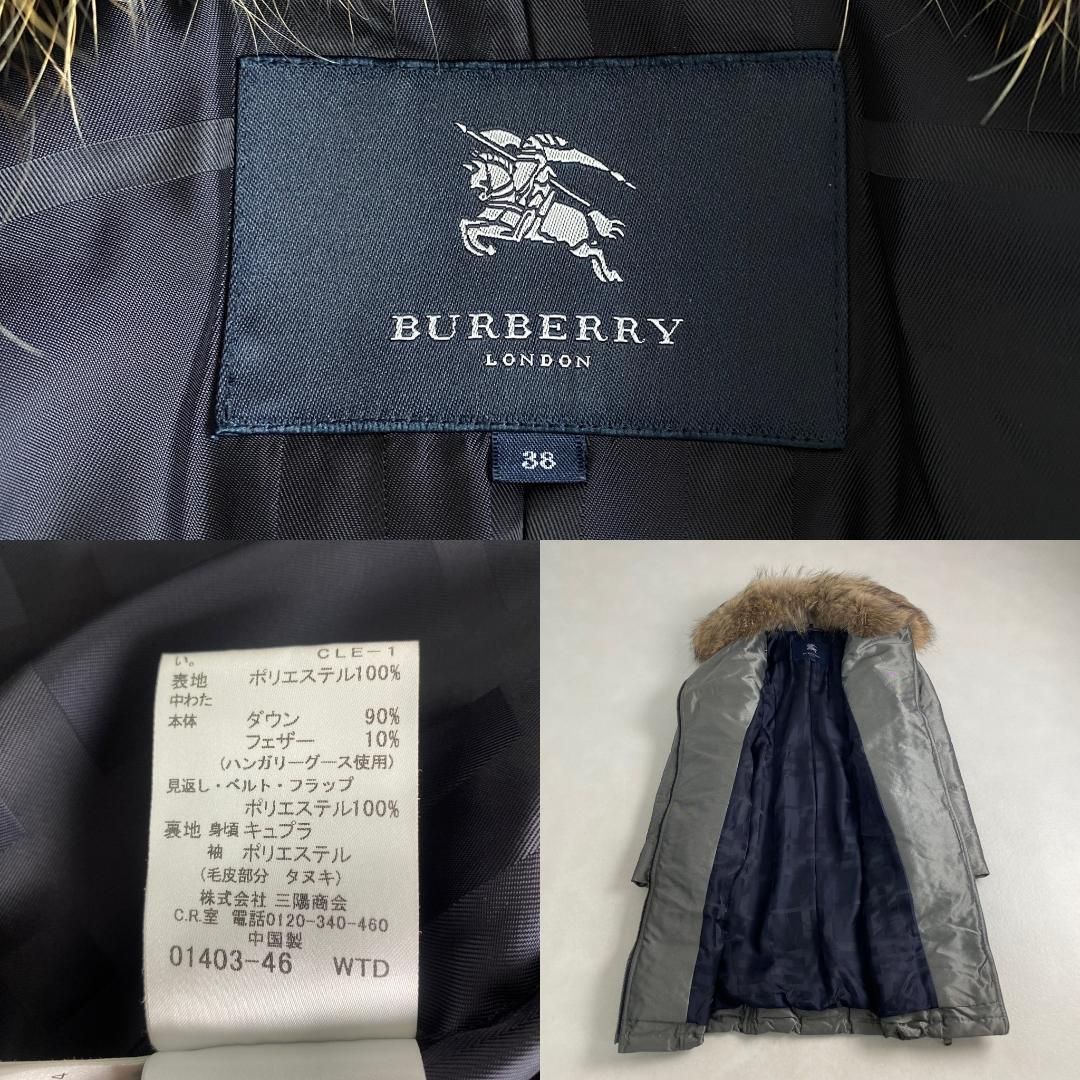 BURBERRY ダウンジャケット バーバリーロンドン ダウンコート 取り外し 
